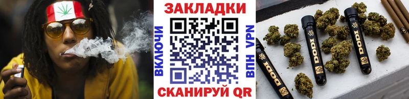 Купить наркотики сайты Салават Конопля  А ПВП  Гашиш 