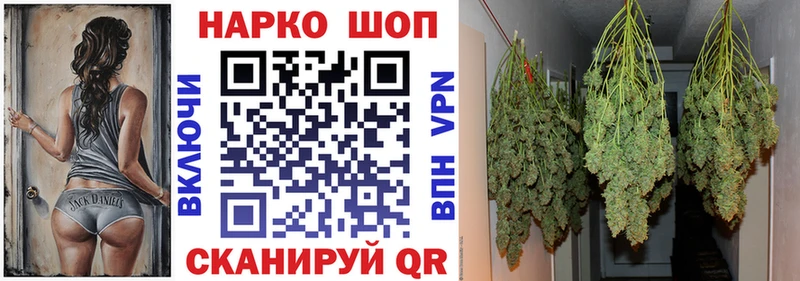 Гашиш Салават