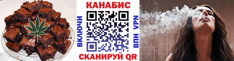 как найти наркотики  Салават  Еда ТГК марихуана 