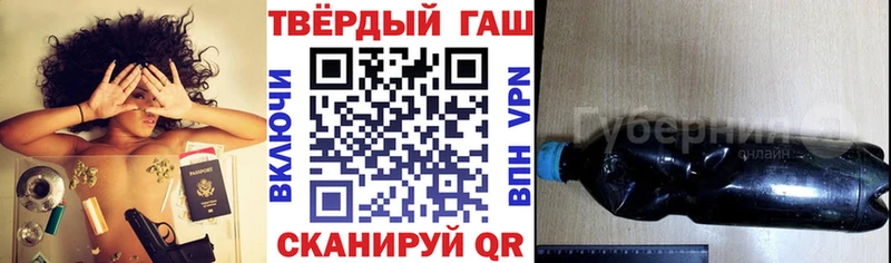 сайты даркнета официальный сайт  Салават  ГАШ Premium 