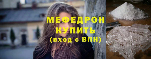 кокаин Новодвинск