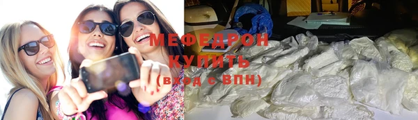 кокаин Новодвинск