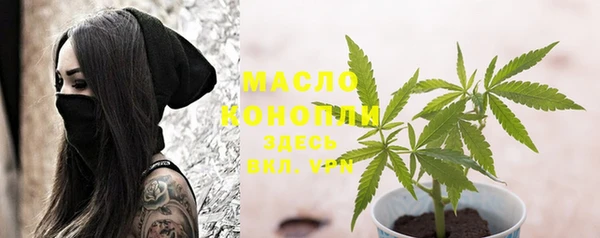 кокаин Новодвинск