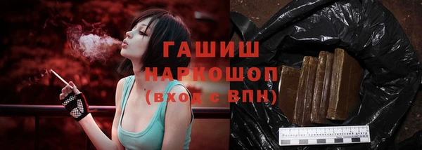 кокаин Новодвинск
