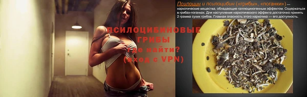 кокаин Новодвинск