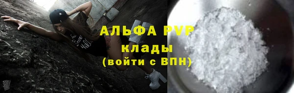 кокаин Новодвинск