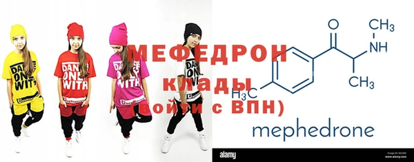 spice Новокубанск