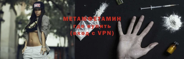 кокаин Новодвинск