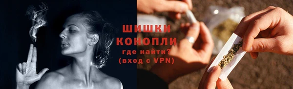 кокаин Новодвинск
