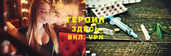 кокаин Новодвинск