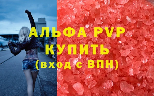 кокаин Новодвинск
