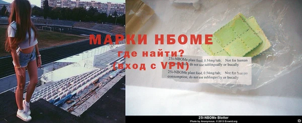 кокаин Новодвинск
