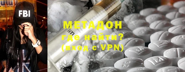 mdpv Володарск