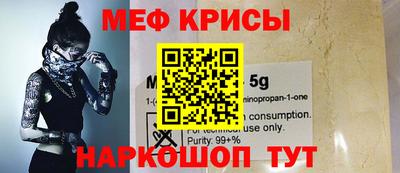 метадон Гусев