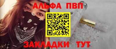 метадон Гусев