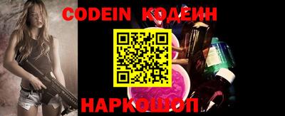 соль курить ск Гусь-Хрустальный
