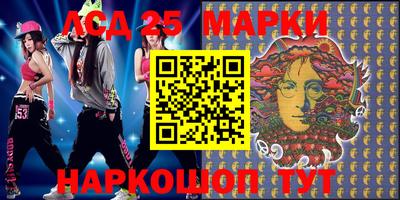 метадон Гусев