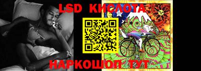 соль курить ск Гусь-Хрустальный