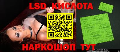 метадон Гусев