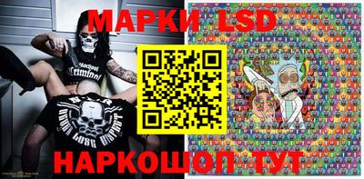 метадон Гусев