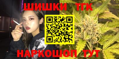 метадон Гусев