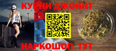 метадон Гусев