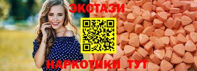 метадон Гусев