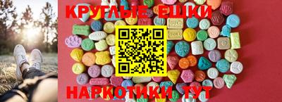 метадон Гусев