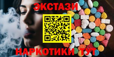 метадон Гусев