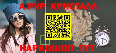 метадон Гусев
