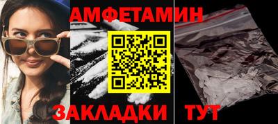 соль курить ск Гусь-Хрустальный