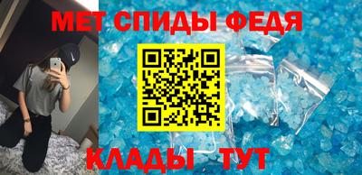 метадон Гусев