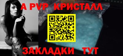метадон Гусев