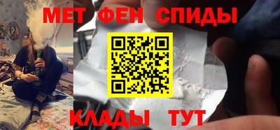 соль курить ск Гусь-Хрустальный