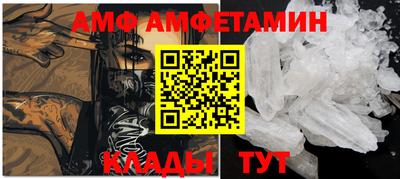 соль курить ск Гусь-Хрустальный