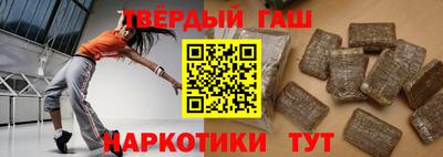 соль курить ск Гусь-Хрустальный