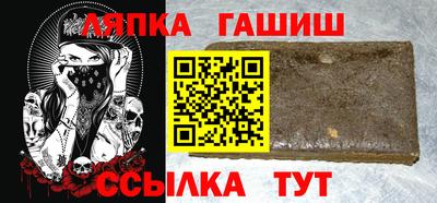 метадон Гусев