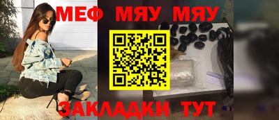 соль курить ск Гусь-Хрустальный