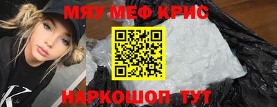 метадон Гусев