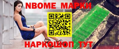 мяу мяу кристалл Гусиноозёрск