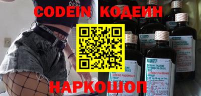 соль курить ск Гусь-Хрустальный