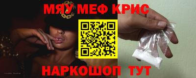 метадон Гусев