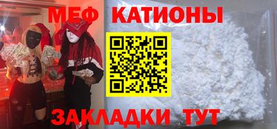 соль курить ск Гусь-Хрустальный