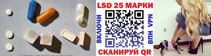 дарк нет телеграм Салават ЛСД экстази ecstasy