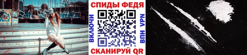 Метамфетамин Methamphetamine Салават