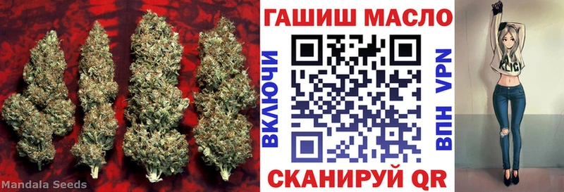Дистиллят ТГК вейп с тгк  Салават 