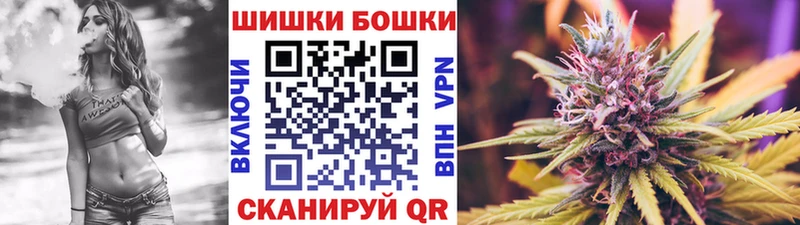 Каннабис OG Kush  Салават 